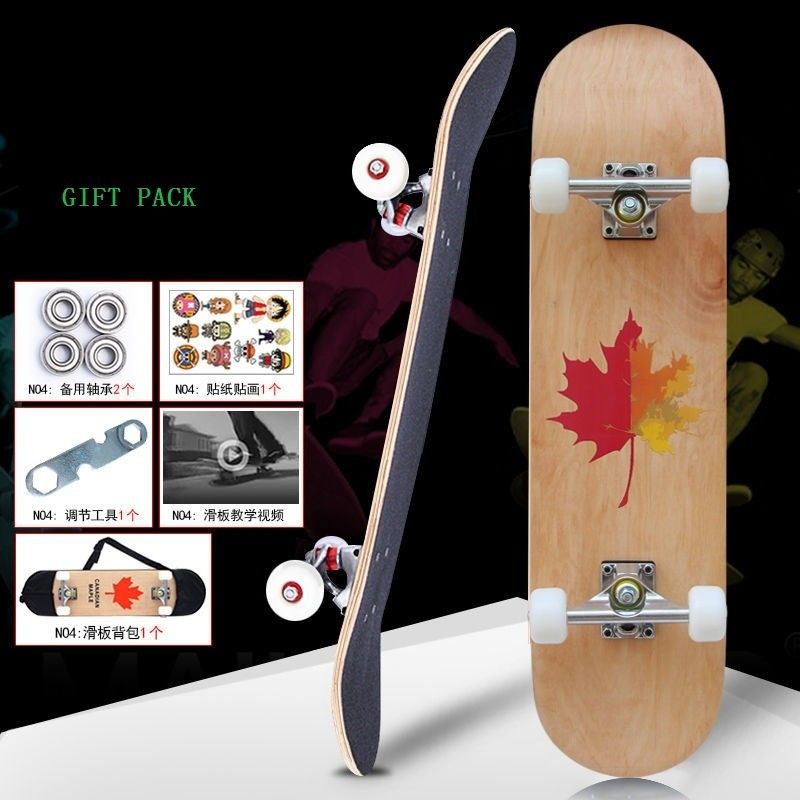High-End-Skateboards für extreme Sportarten im Freien